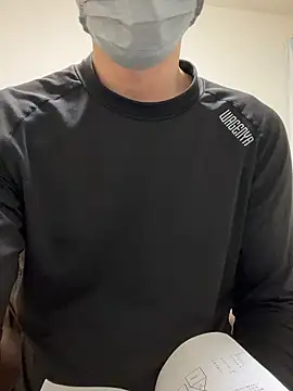 PursingGhanian Webcamshow