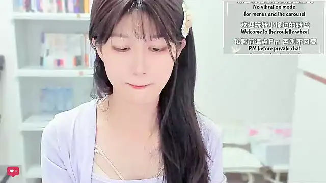 Wildflowersoneone Obrolan Langsung XXX