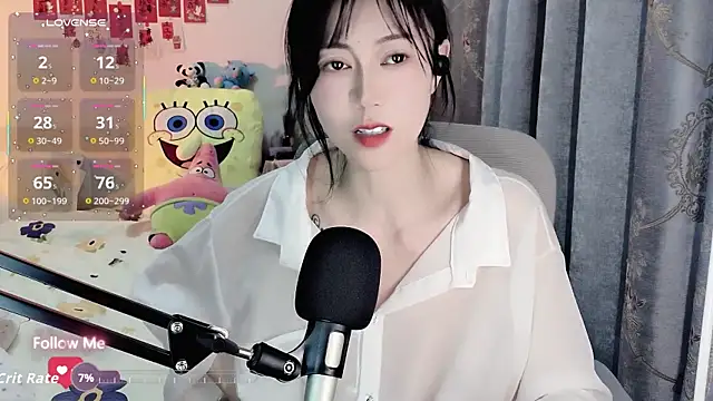 coffeecat-1111 Live XXX Chat