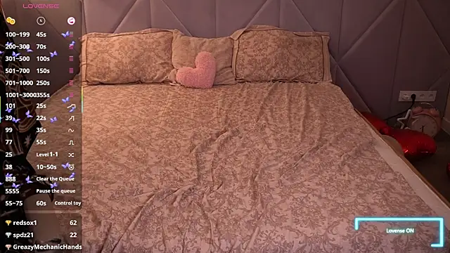 Živý XXX chat AmiraChase