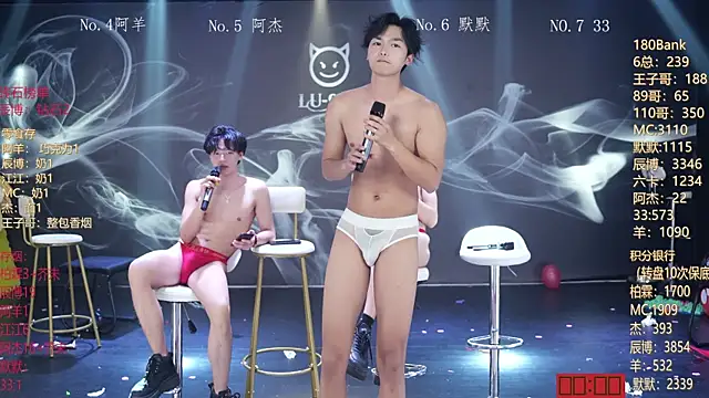 Chat +18 de MS-180- ao vivo