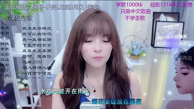 LazyCat94624 라이브 XXX 채팅