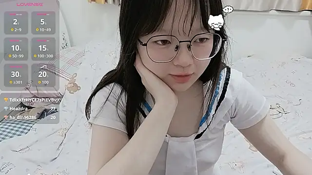 weiwei4999 Adlı Modelin Canlı XXX Sohbeti