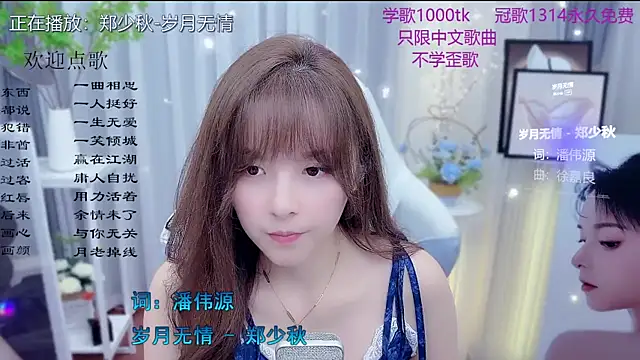 LazyCat94624 Chat XXX in diretta