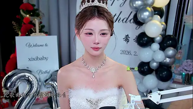 xixibaby-'s Live XXX Chat