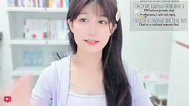 Wildflowersoneone 网络视讯表演