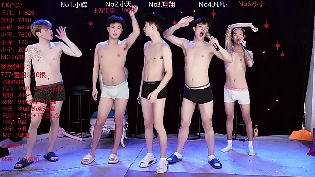 OUBA-002n Live XXX chat