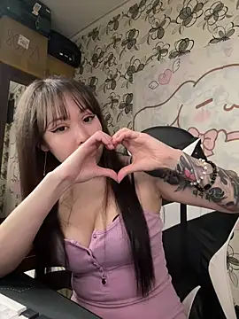 Czat XXX na żywo – YukiiTYAN