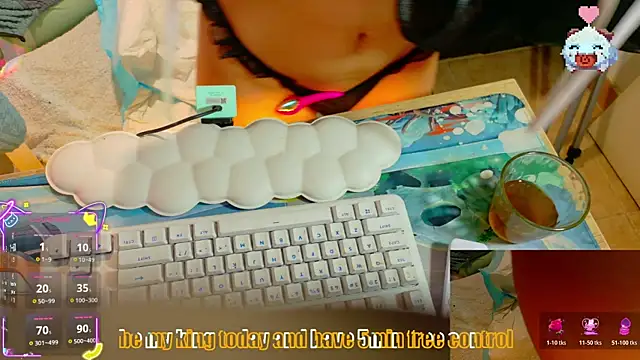 minakitsume 라이브 XXX 채팅