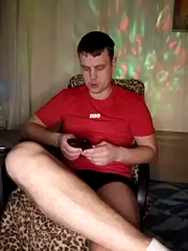 -Mehukas_masho_ – Kamerová šou