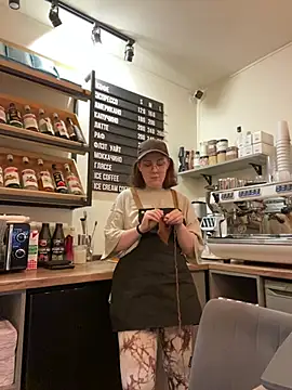 cinnabon_ Adlı Modelin Canlı XXX Sohbeti