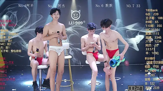 MS-180-: διαδικτυακό σόου στην κάμερα