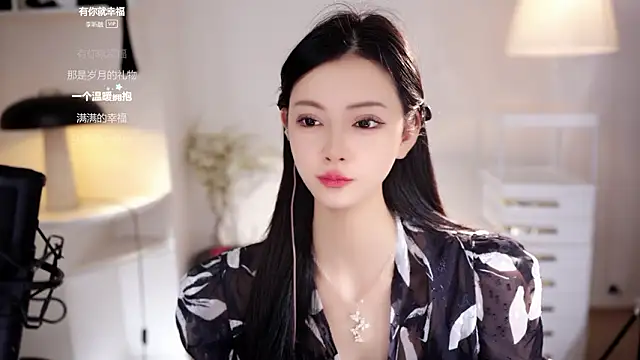 Ocean--Lili 网络视讯表演