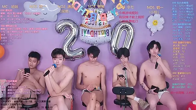 TNT-888 Pertunjukan Webcam