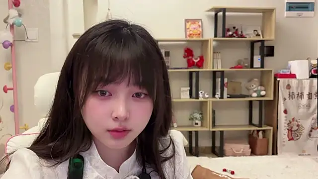 Chenjing0 Adlı Modelin Canlı XXX Sohbeti