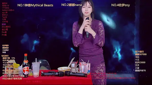 LC_888 Adlı Modelin Web Kamerası Şovu