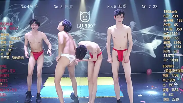 แชท XXX สดของ MS-180-