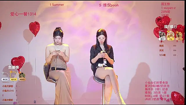 onlylove-007 – Naživo XXX chat