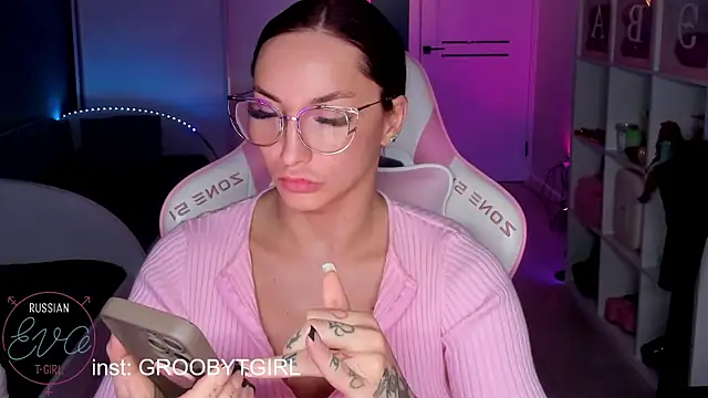 SibylVex Webcam show