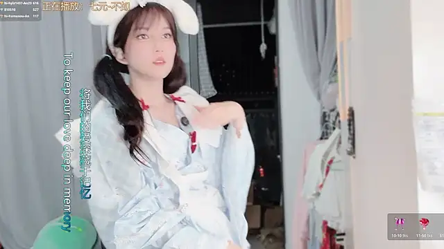 hi-AnAn Adlı Modelin Web Kamerası Şovu