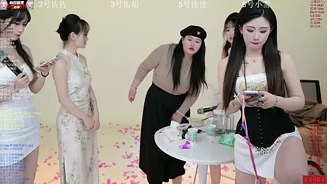 Chatroom XXX en direct de ATY1314