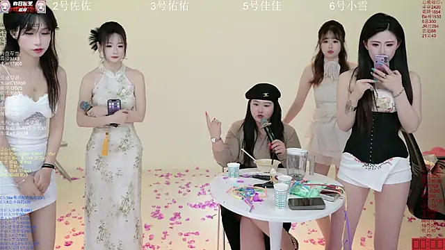 ATY1314: απευθείας συνομιλία ΧΧΧ