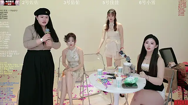 ATY1314 live XXX chat