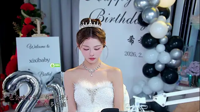 xixibaby- Chat XXX live