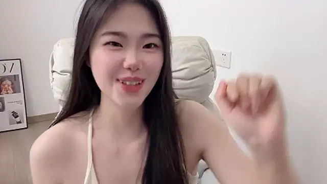 Chatroom XXX en direct de suki-1