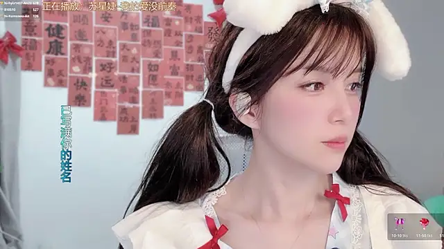 hi-AnAn – Live XXX-chat