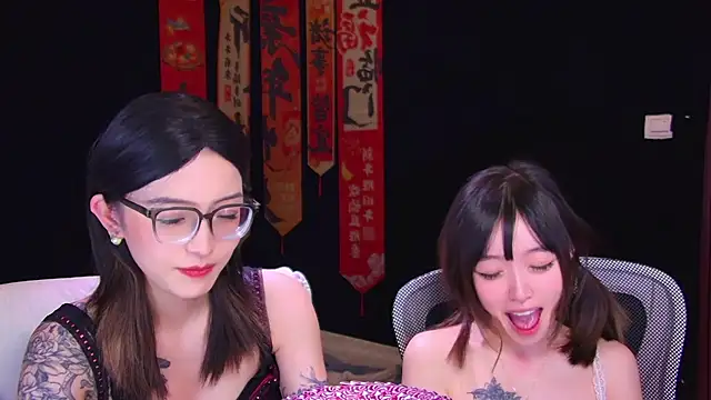 Wik-yibao Webcam show