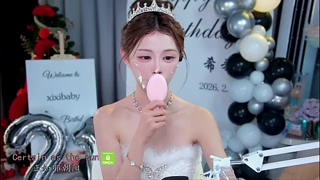 Czat XXX na żywo – xixibaby-