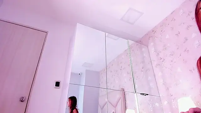 Czat XXX na żywo – Bay_Cooper