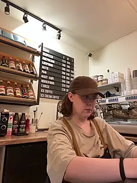 cinnabon_ – Live XXX-chat