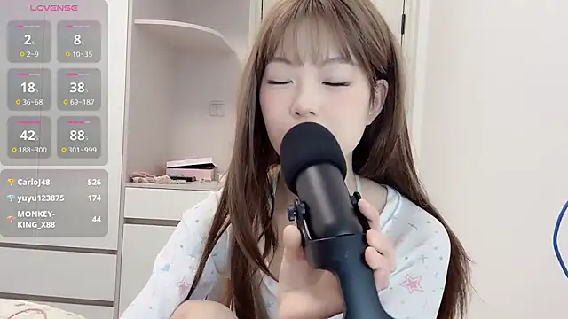 Xiaorui- Obrolan Langsung XXX