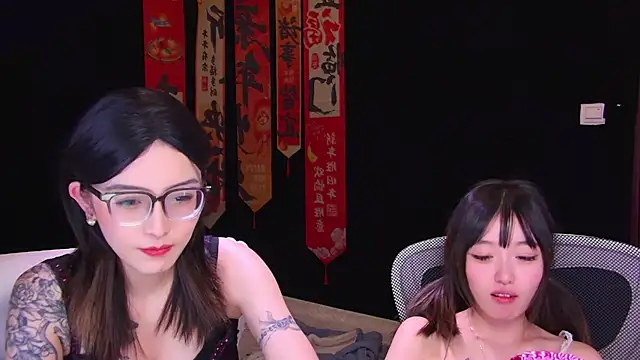 Wik-yibao Chat XXX live