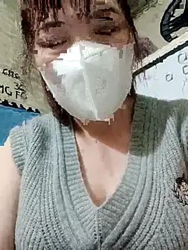 Sana-vn: απευθείας συνομιλία ΧΧΧ