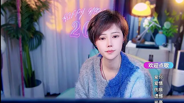 cherry-fa: онлайн-секс-чат