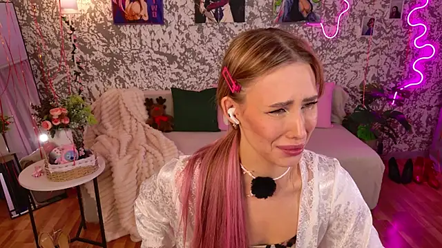 แชท XXX สดของ plugmyHDMI