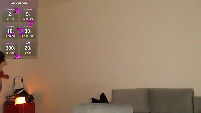 M1ssShyMira webkamerás műsora