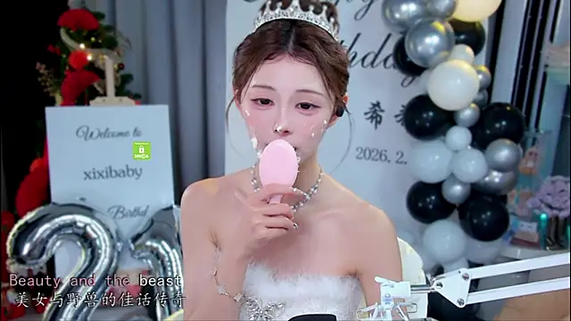 xixibaby- 라이브 XXX 채팅