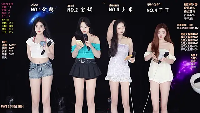 HoneyBaby-001 라이브 XXX 채팅