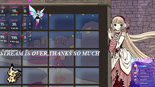 Lovelyamyy 即時 XXX 聊天