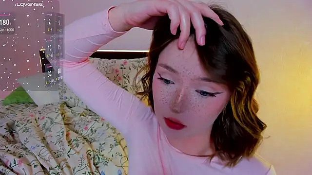 Chatroom XXX en direct de lexxxxxxi