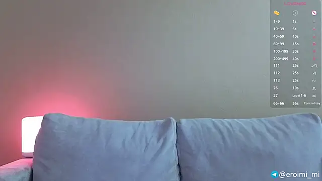 eroimi 网络视讯表演