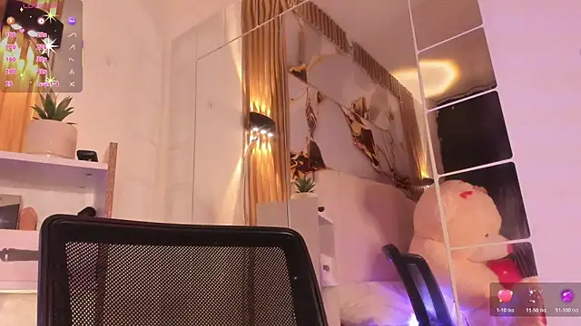 AgathaAtenea élő XXX-chatje