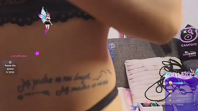 Petite_pepperのウェブカメラショー