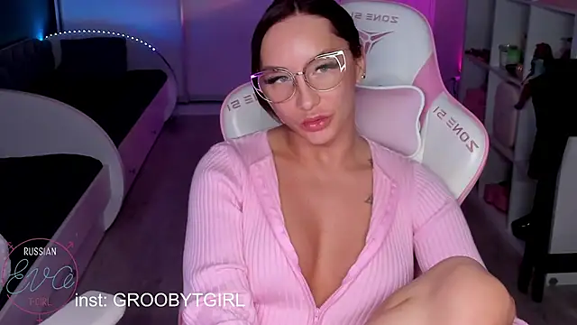 Chat XXX ao vivo de SibylVex