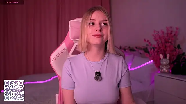 Онлайн чат XXX Dragonwind