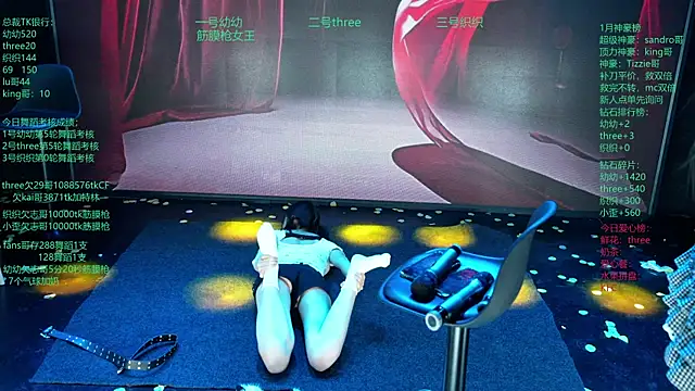 Yangyuba-003 Chat XXX live